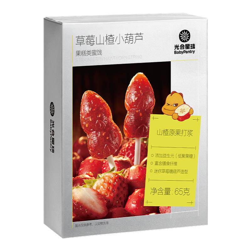 babycare山楂小葫芦光合星球山楂棒儿童零食鸡内金果条果糕棒