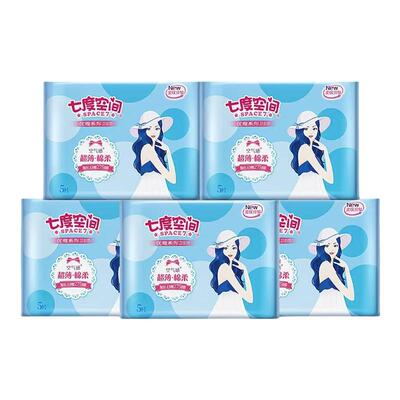 七度空间加长日用夜用275mm