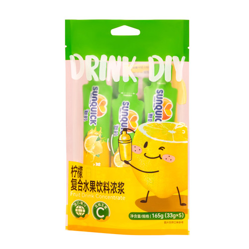 Sunquick新的柠檬浓缩汁0脂补VC