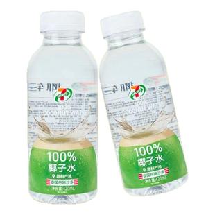 711白桦树汁椰子水420ml100%椰子汁七仔便利店同款饮料百分百果汁
