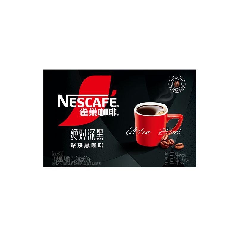雀巢咖啡绝对深黑速溶咖啡粉