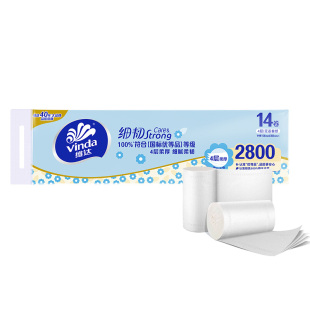 维达卷纸细韧无芯42卷200g卷筒纸学生卫生纸擦厕纸手纸家用纸巾