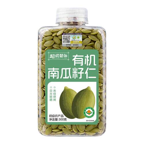 南瓜子仁有机生南瓜籽仁无壳原味新货即食大颗粒南瓜子300g/罐