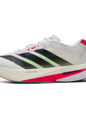 阿迪达斯官方正品ADIZERO BOSTON 13M男鞋2025新款波士顿13跑鞋女