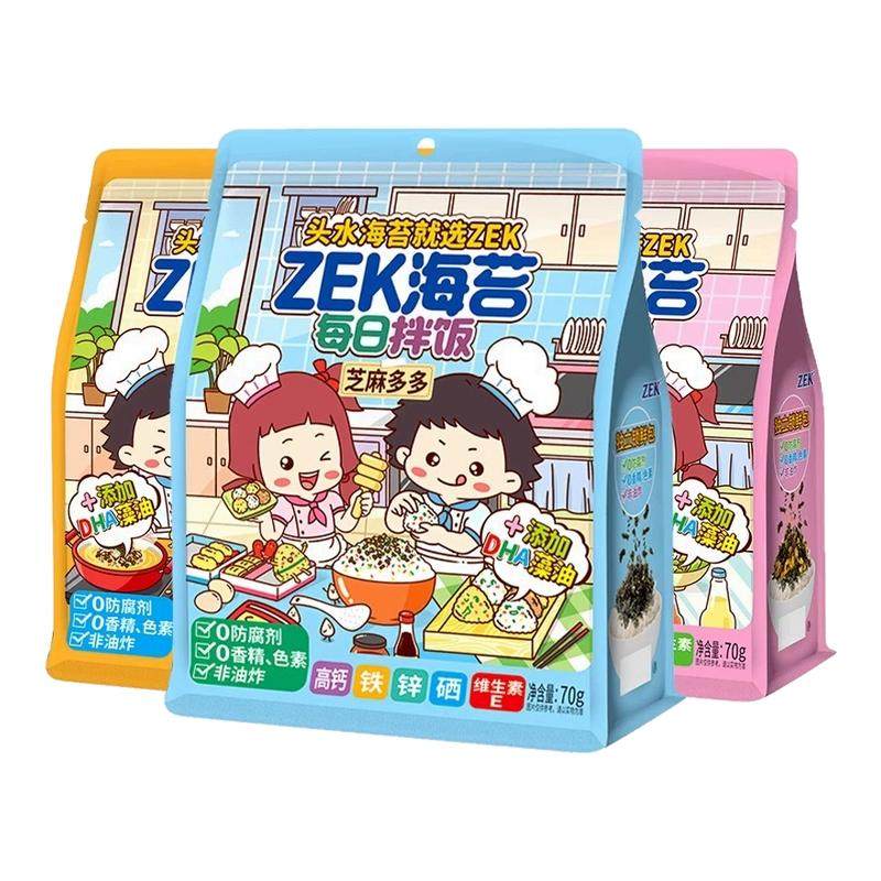 ZEK每日拌饭海苔原味100g/10包芝麻拌饭肉松味海苔碎蔬菜多多,零食/坚果/特产,海苔系列,淘宝优惠券,粉丝福利购,淘宝优惠卷