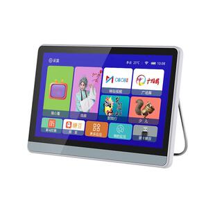 先科WiFi小电视老人家看电视解闷神器老年人便携电视机视频播放器