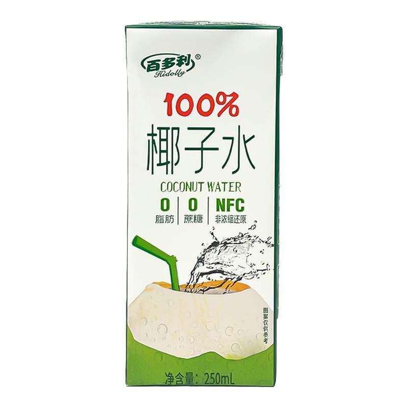 百多利椰子水不加一滴水