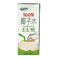 百多利100%椰子水nfc百分百纯椰子水天然电解质250ml*10盒0糖0脂g