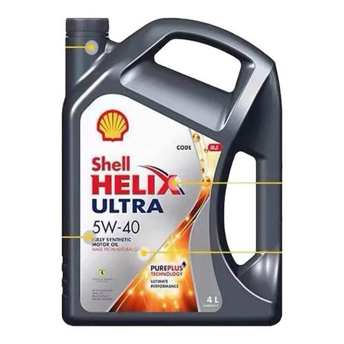 灰壳机油全合成5W-40/5W-30