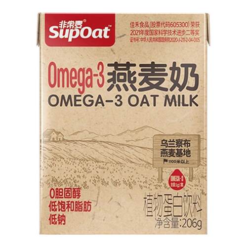 非常麦燕麦奶谷物醇香早餐奶