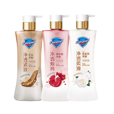 舒肤佳净透沐浴露乳乌木玫瑰红石榴山茶花果酸深层嫩肤持久留香