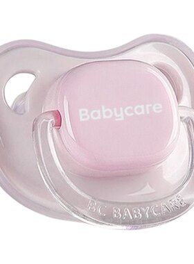 babycare超软鸭嘴安抚奶嘴