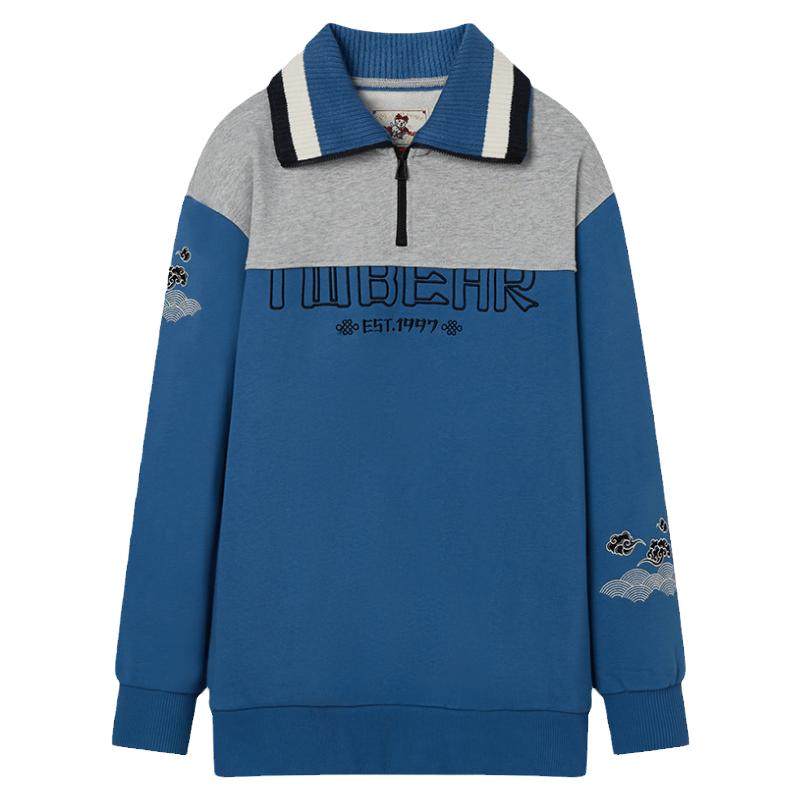 TeenieWeenie小熊奥莱女装翻领撞色卫衣时髦设计感宽松兔