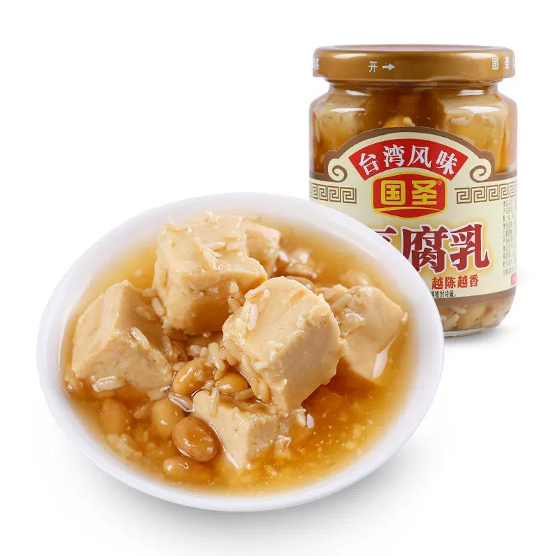 国圣豆腐乳农家自制台湾米香腐乳图片