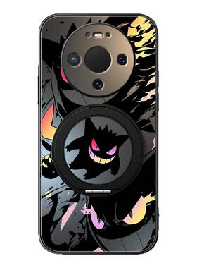 适用华为mate80pro手机壳女款mate70/mate60pro+磁吸支架新款mate50全包mt40防摔2026新年mate30卡通耿鬼哑光