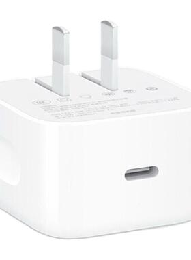 【官方40W动态快充】适用苹果17充电器原装15正品iPhone17充电头air手机16promax插头ipad平板数据线套装