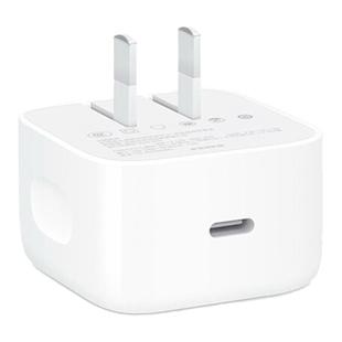 15正品 适用苹果17充电器原装 iPhone17充电头air手机16promax插头ipad平板数据线套装 官方40W动态快充