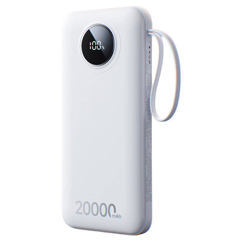 【新国标3c认证可上飞机】2026新款大容量充电宝20000毫安自带线超级快充超薄小巧便携移动电源适用苹果小米