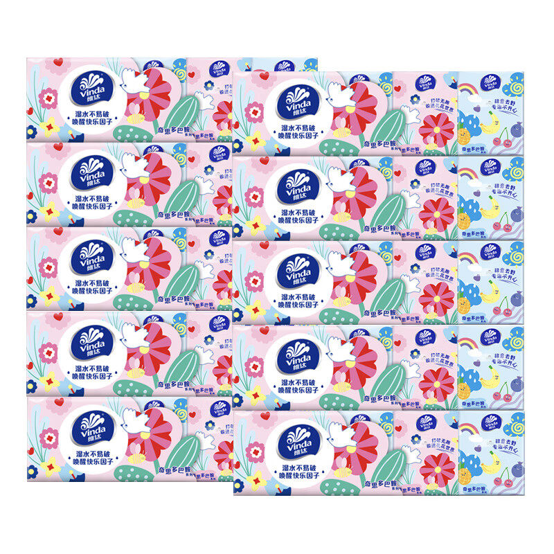 ά������ֽ30С��ֽ������װ��Яʽ��������ֽ���ֽ�ͽ�ֽ����30��  7.91Ԫ