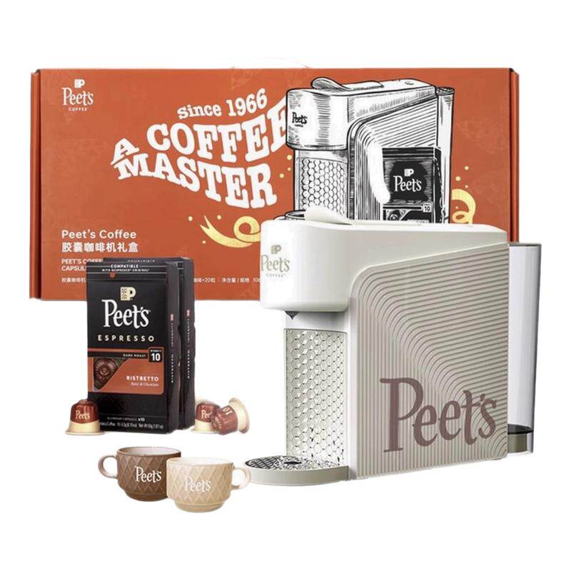 Peets皮爷胶囊白色咖啡机礼盒图片