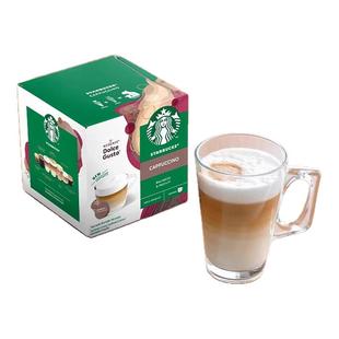 进口Starbucks星巴克咖啡胶囊雀巢多趣酷思美式 奶咖 胶囊咖啡花式