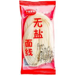 福建手工线面福州细面无盐面线特产面条速食独立小包装面线糊挂面
