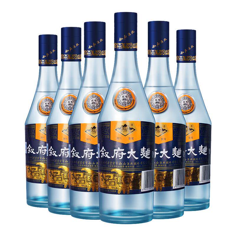 【叙府官方授权】叙府大曲蓝标浓香型52度500ml*6瓶白酒