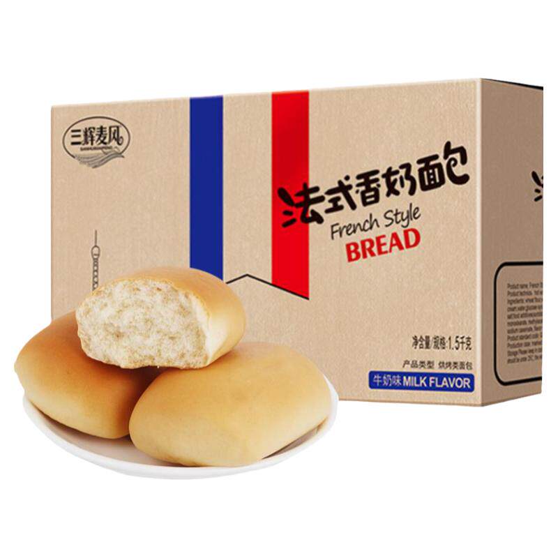三辉麦风法式小面包奶香味营养学生早餐食品即食零食充饥点心整箱