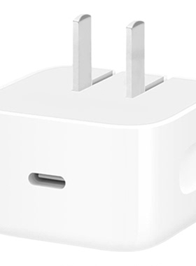 【40W动态快充】铂信适用苹果17充电器iPhone17promax充电头Air动态电源适配器16Promax快充原15plus套装手机