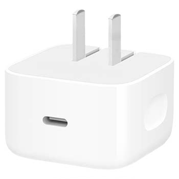 Suitable for apple 40w dynamic fast charging power adapter