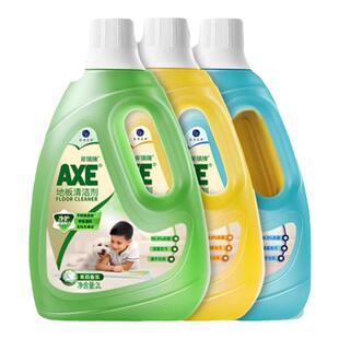 斧头牌axe地板清洁剂瓷砖拖地清香型专用去污抛光去黄神器清洗液