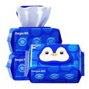 德佑湿厕纸家庭实惠装 女士孕妇专用湿厕巾洁厕湿纸巾厕所湿巾 男士