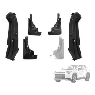 26款丰田荣放RAV4威兰达后门内衬挡泥板汽车用品大全全车配件改装