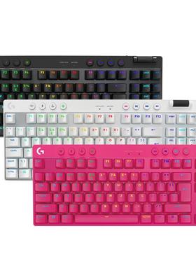 罗技G PRO X TKL无线机械键盘87键背光蓝牙电竞游戏吃鸡打瓦专用