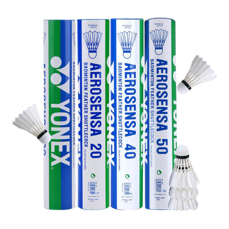 百补YONEX尤尼克斯羽毛球AEROSENSA-30EX鹅毛球1