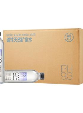 盒马 碱性天然矿泉水 520ml*24瓶