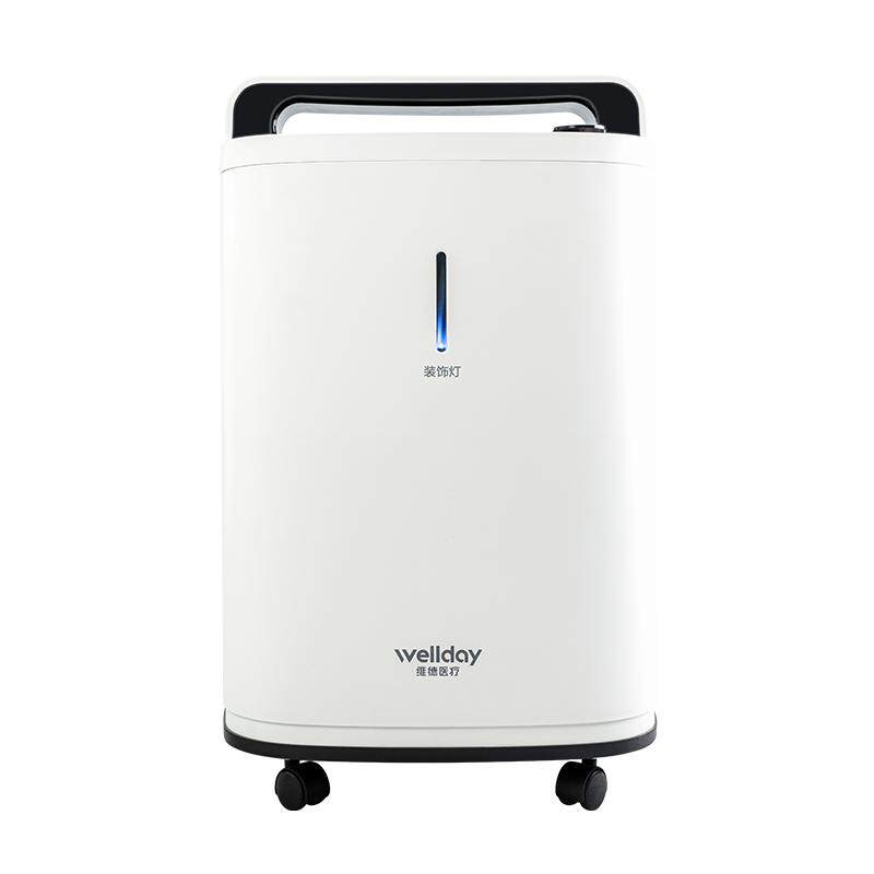 维德医疗医用制氧机5L浓度90%家用吸氧机雾化一体老人孕妇吸氧气