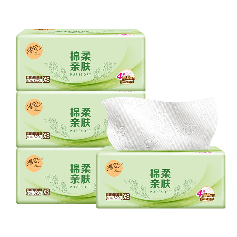 清风原木抽纸4层80抽4包家用实惠装无香餐巾纸卫生纸面巾纸抽擦手,洗护清洁剂/卫生巾/纸/香薰,抽纸,淘宝优惠券,粉丝福利购,淘宝优惠卷