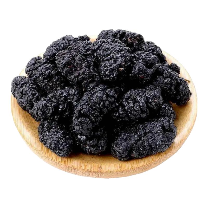 正宗新疆桑葚干500g黑桑椹优选即食新货无沙黑桑葚干泡酒泡茶水喝