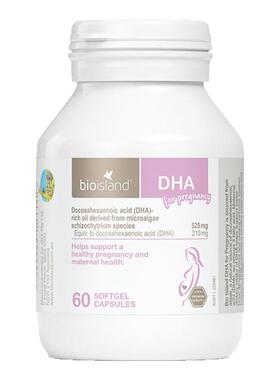 澳洲Bio Island佰澳朗德孕妇专用海藻油DHA备孕孕期哺乳期黄金素