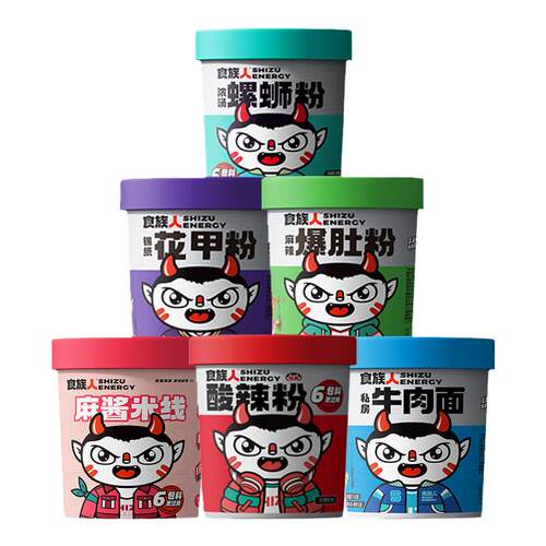 食族人酸辣粉纯正红薯粉