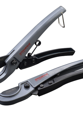 京选管刀PVC管子割刀 PPR剪刀快剪水管切刀割管器切管器刀剪管器