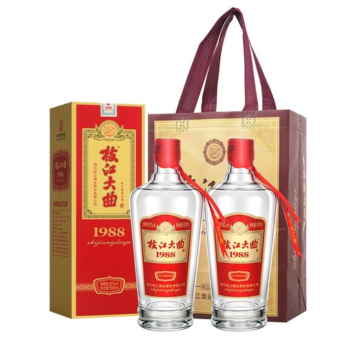 枝江大曲官方旗舰店52度浓香白酒