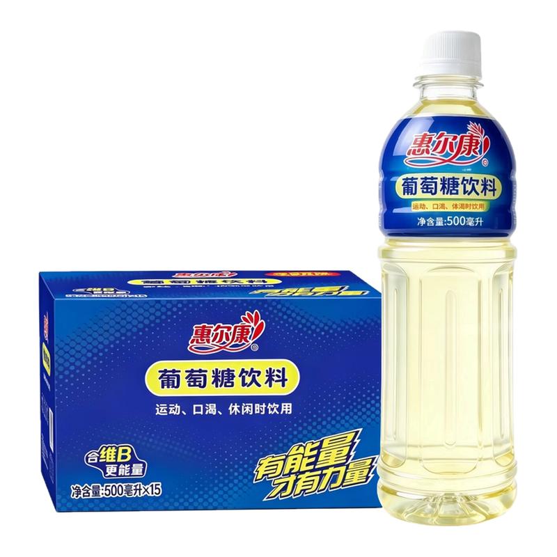 惠尔康葡萄糖饮料500ml*15瓶