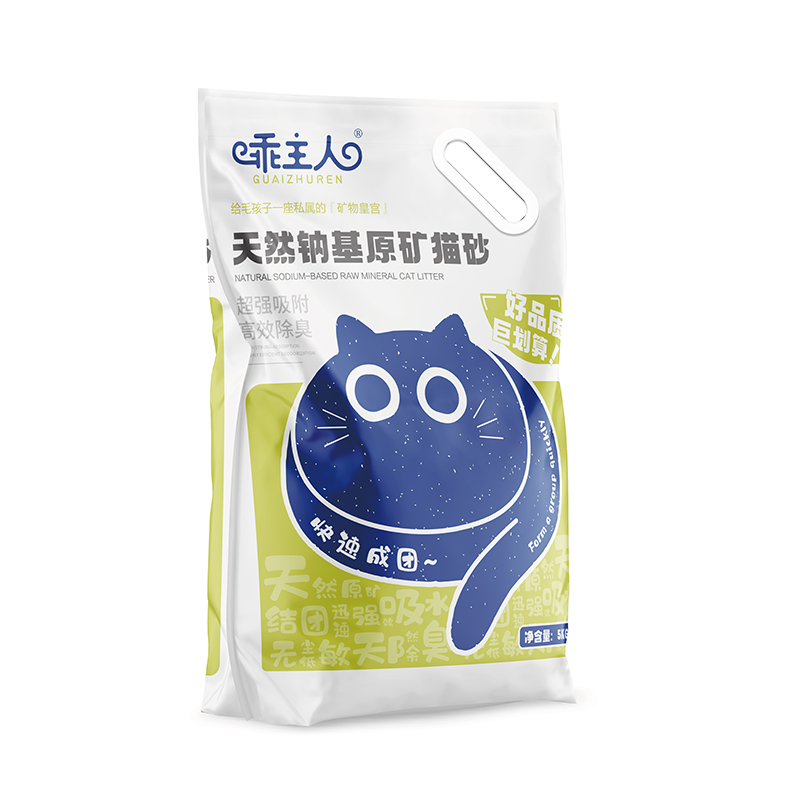 乖主人猫砂钠基矿砂除臭无尘抑菌