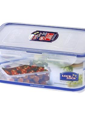 乐扣乐扣保鲜盒塑料便当盒PP材质带分隔饭盒微波炉冰箱储物盒