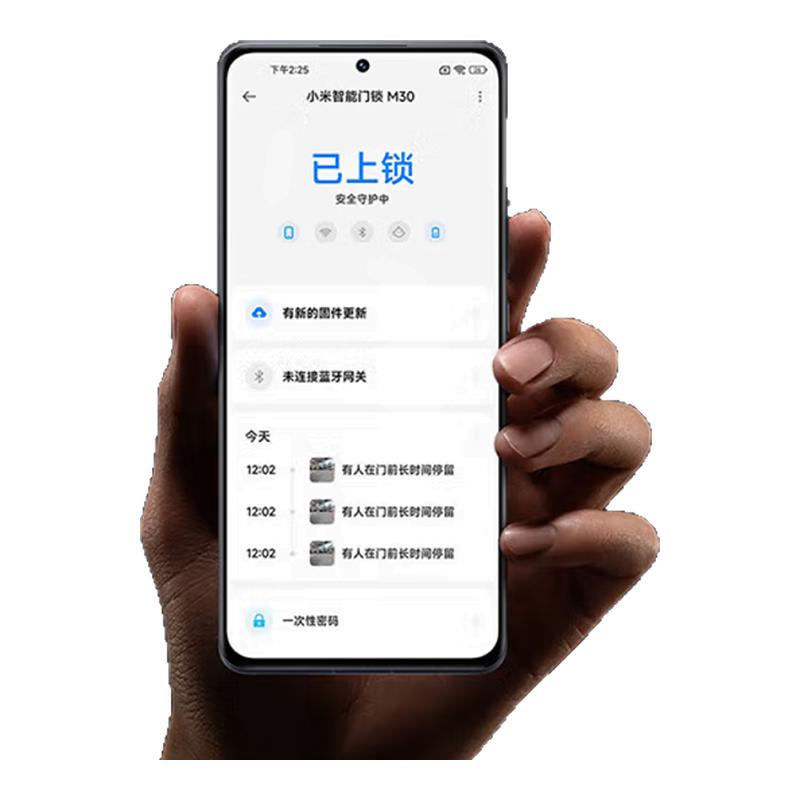 õɫ СM30ProָƾʶM20Pro1999Ԫ