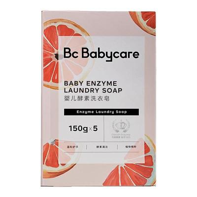 babycare婴儿洗衣皂新生婴儿
