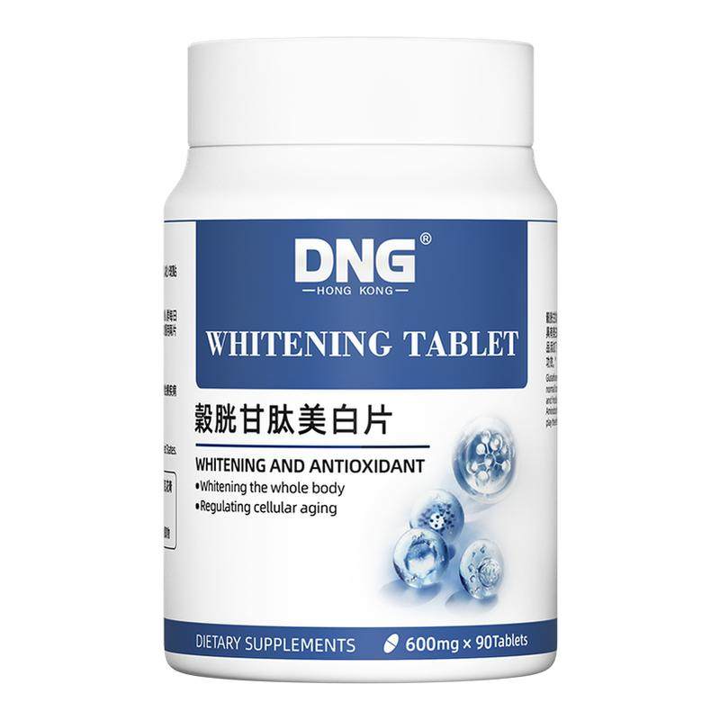 ���ڲ�����(���׸�������Ƭ)*3 ��3ƿװ�����ڹ��׸���DNG����Ƭ