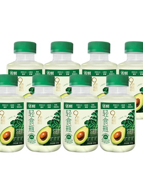 新希望活润酸奶轻食瓶340g*8瓶羽衣甘蓝牛油果9种果蔬风味发酵乳